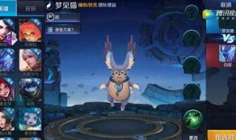 猴王王者爆料视频大全最新